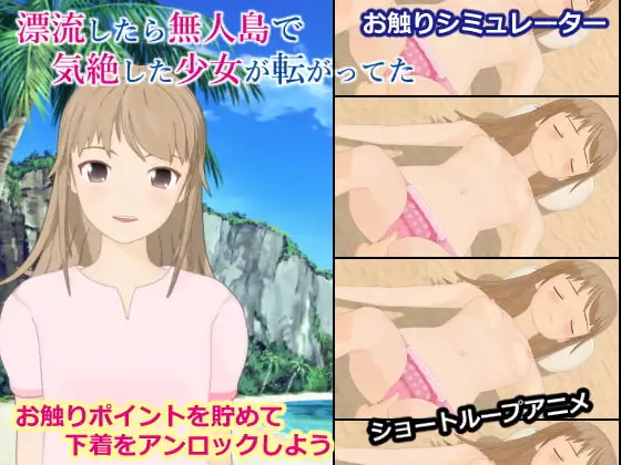 サンプル2