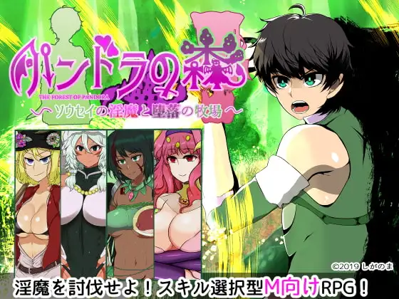 サンプル2
