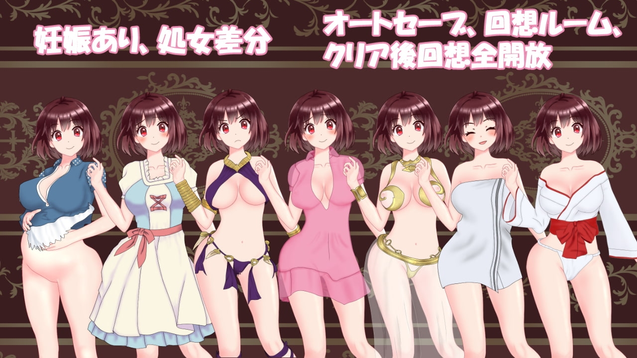 サンプル9