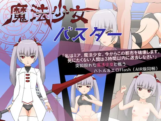 サンプル2