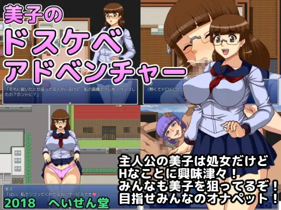 サンプル2