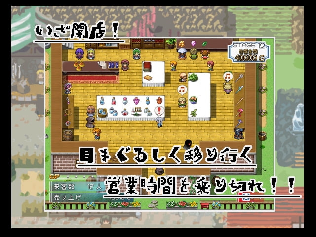 サンプル5