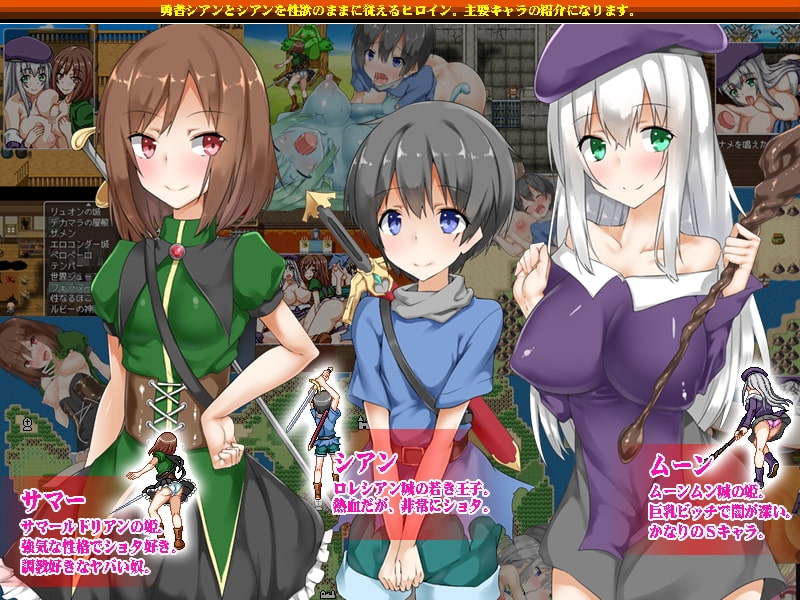 サンプル3