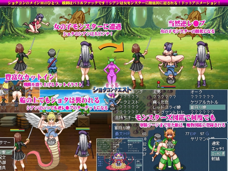 サンプル5
