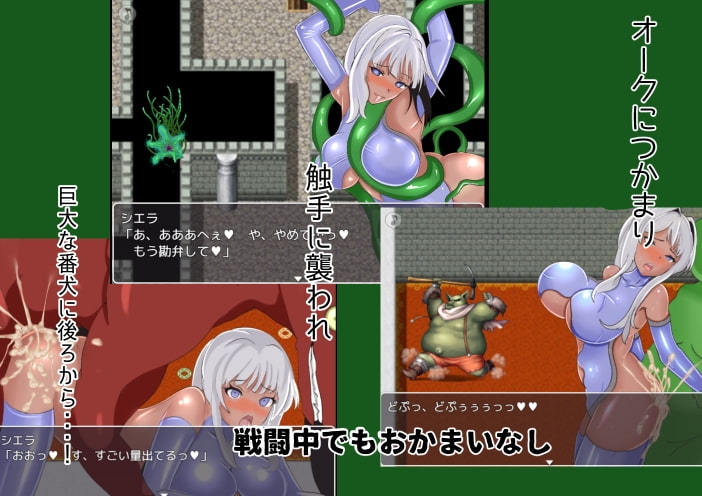 サンプル4
