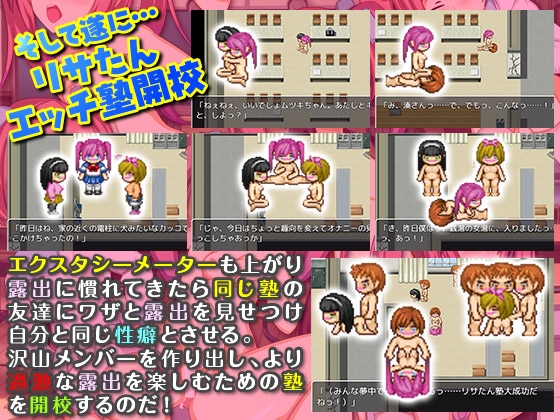 サンプル7
