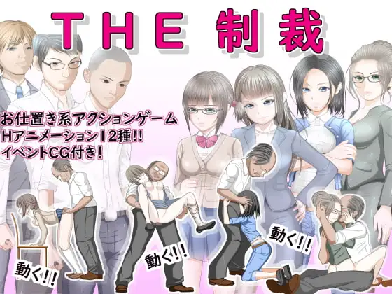 サンプル2