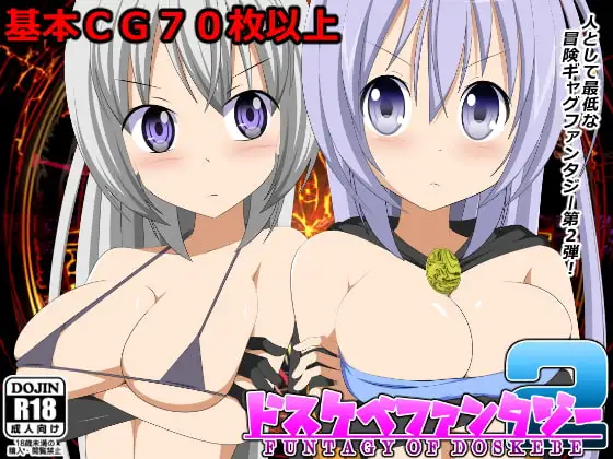 サンプル2