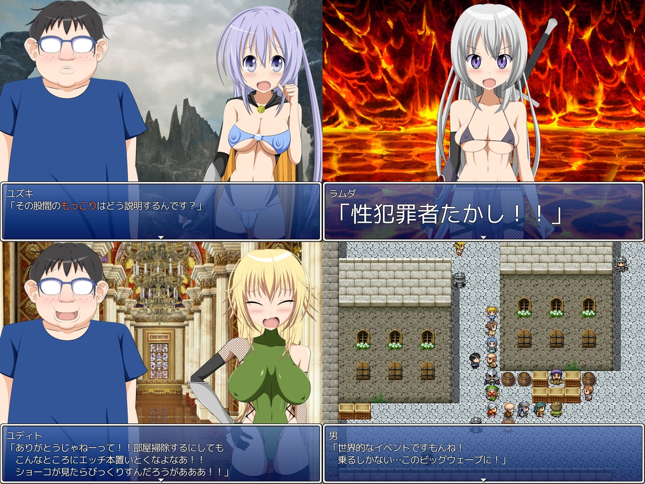 サンプル6