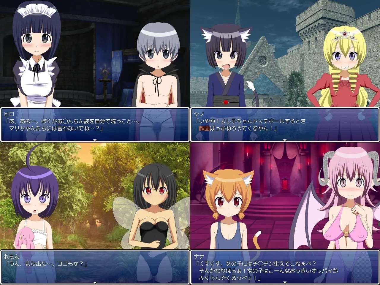 サンプル8