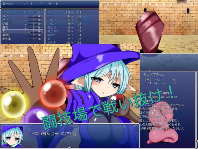 サンプル3