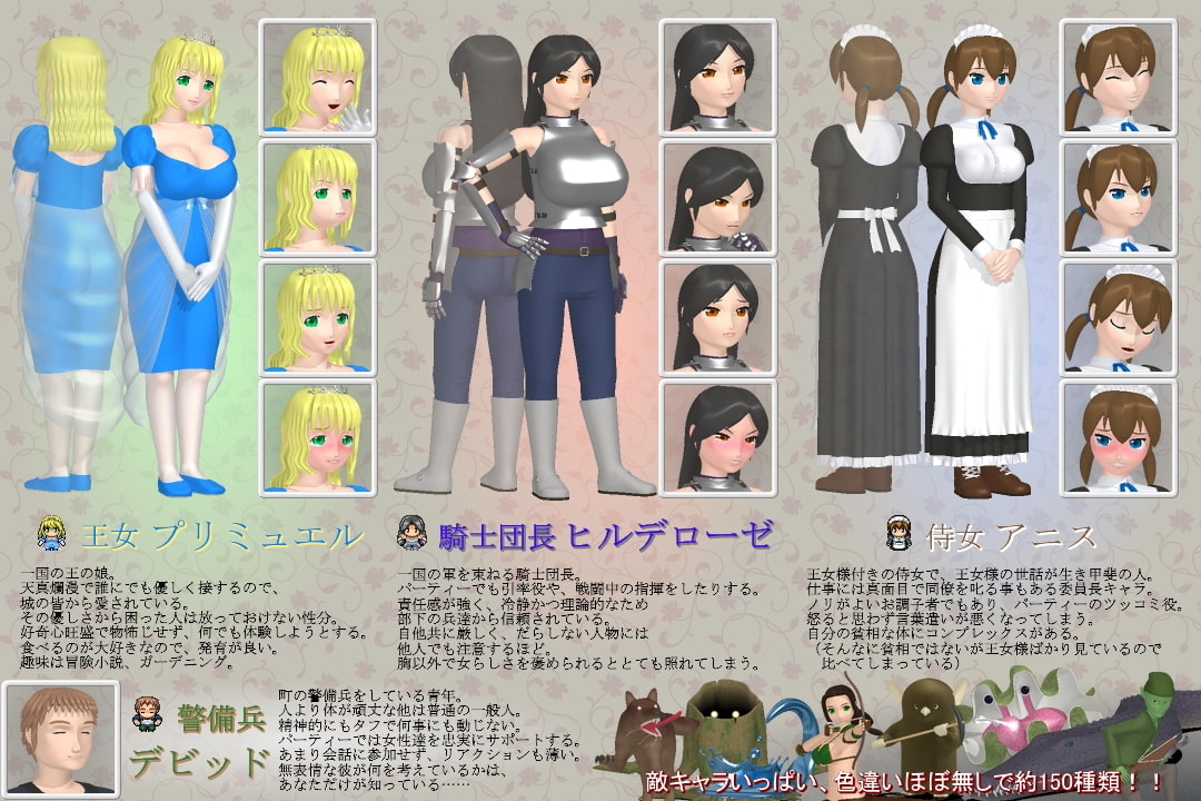 サンプル4