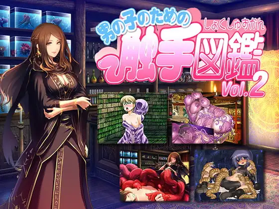 サンプル2