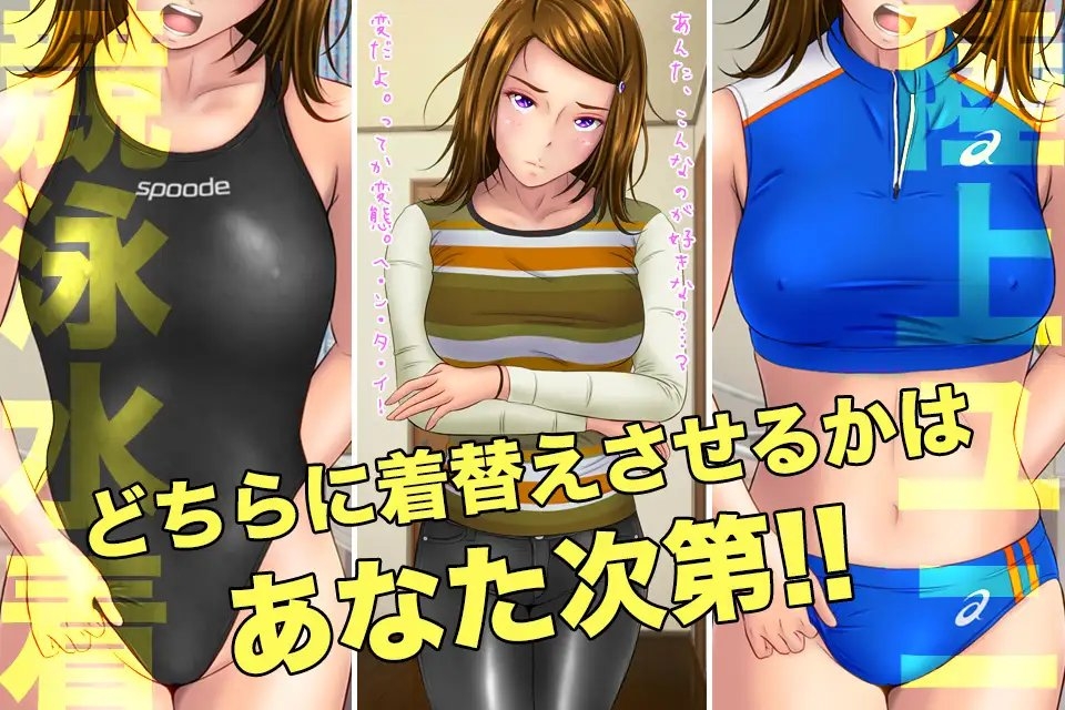 サンプル3