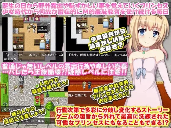 サンプル6