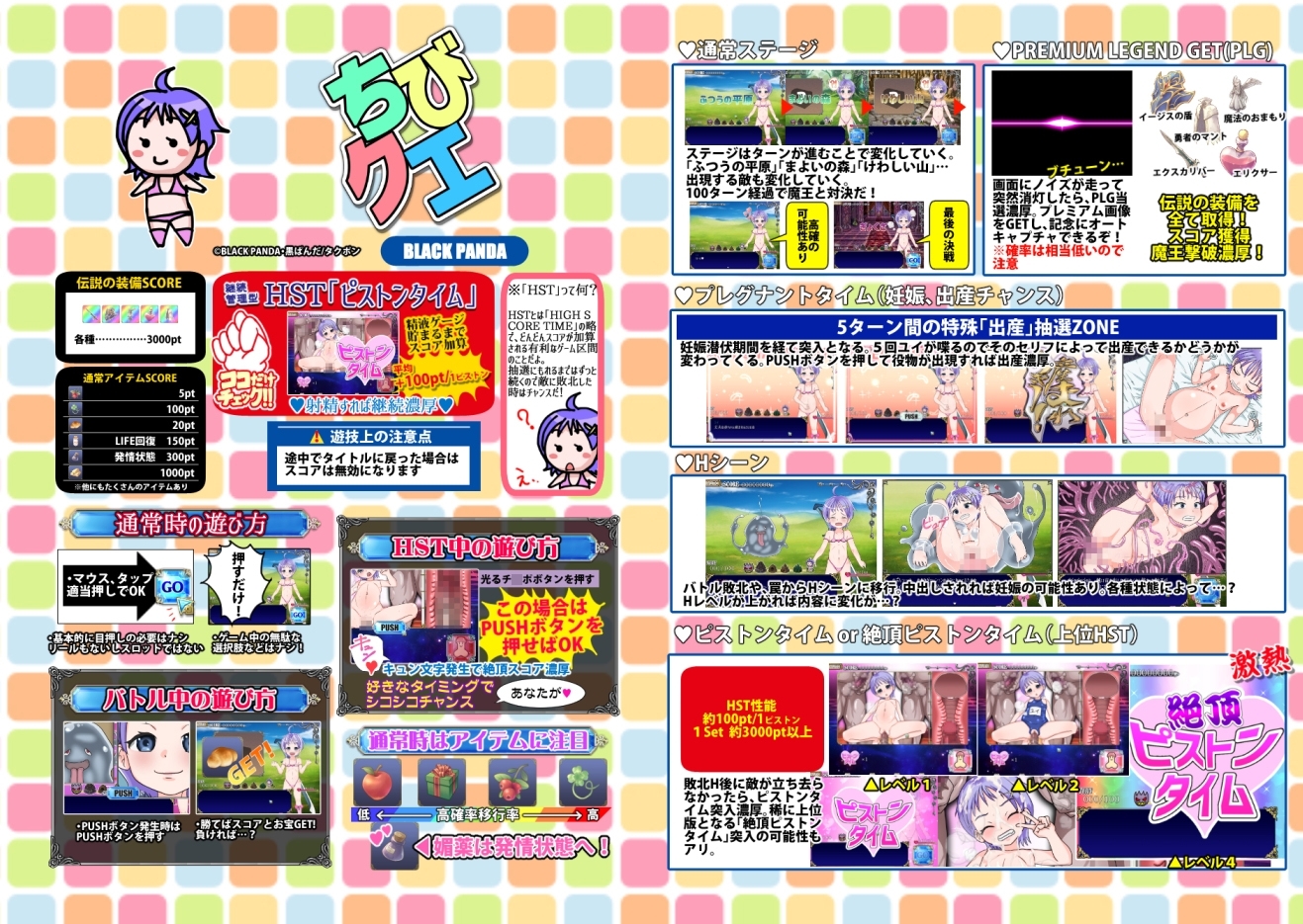 サンプル3