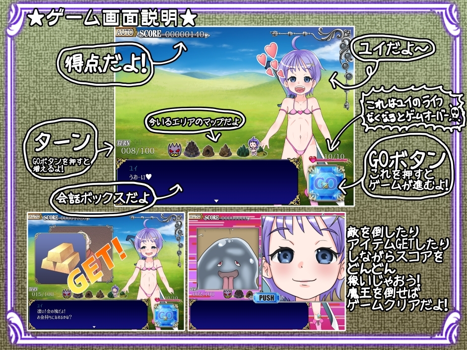 サンプル5