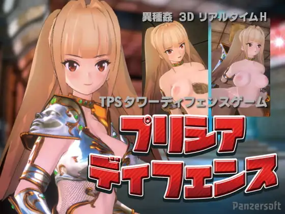 サンプル2