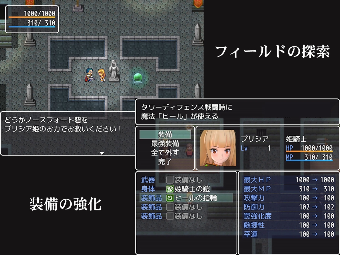 サンプル5