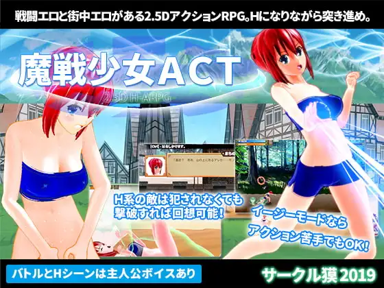 サンプル2
