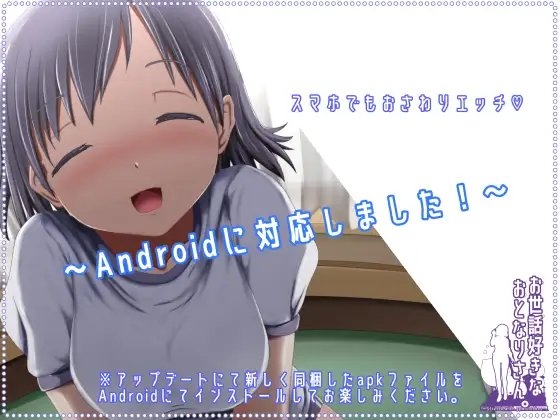 サンプル3