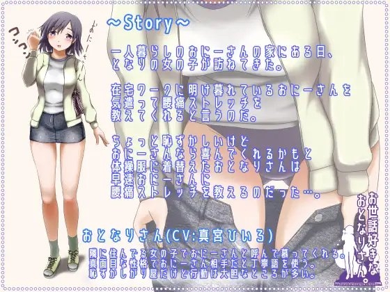サンプル4