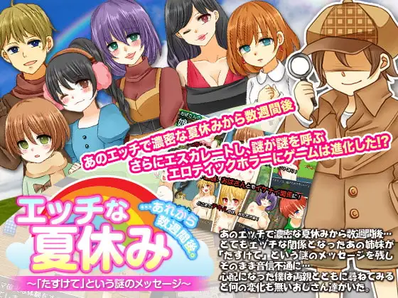 サンプル2