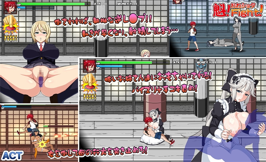 サンプル3