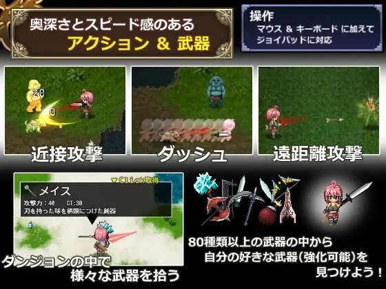 サンプル4