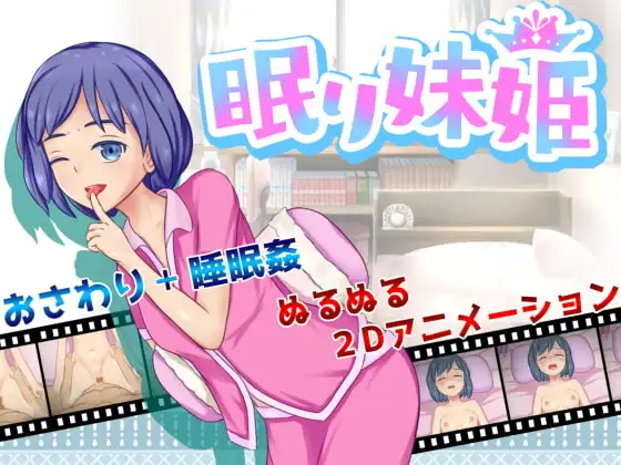 サンプル2