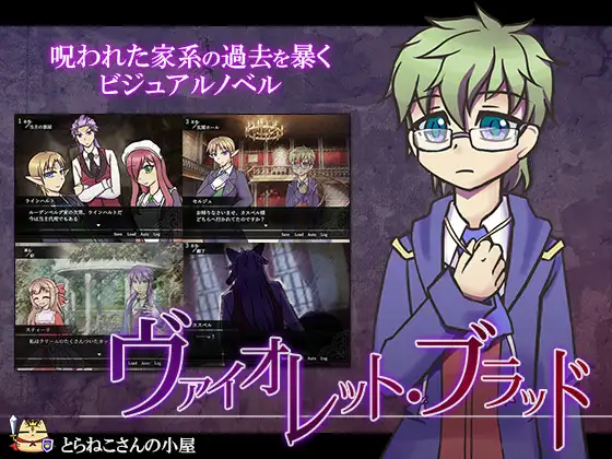 サンプル2