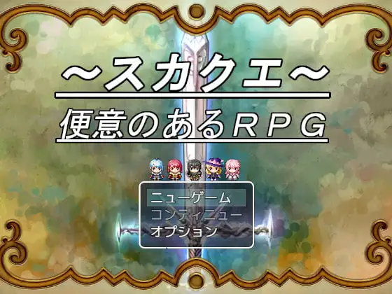 サンプル2