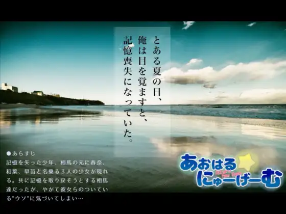 サンプル2