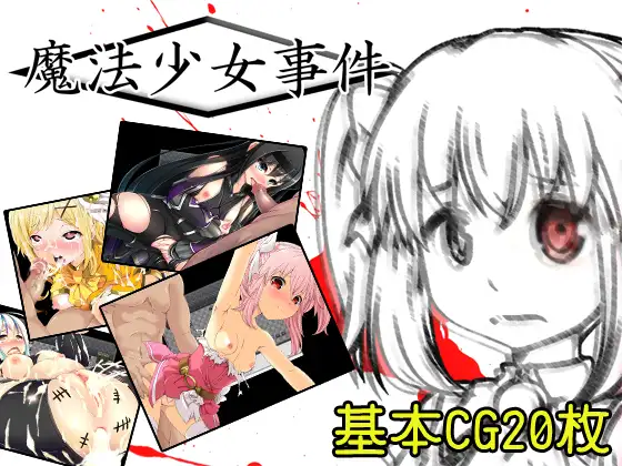 サンプル2