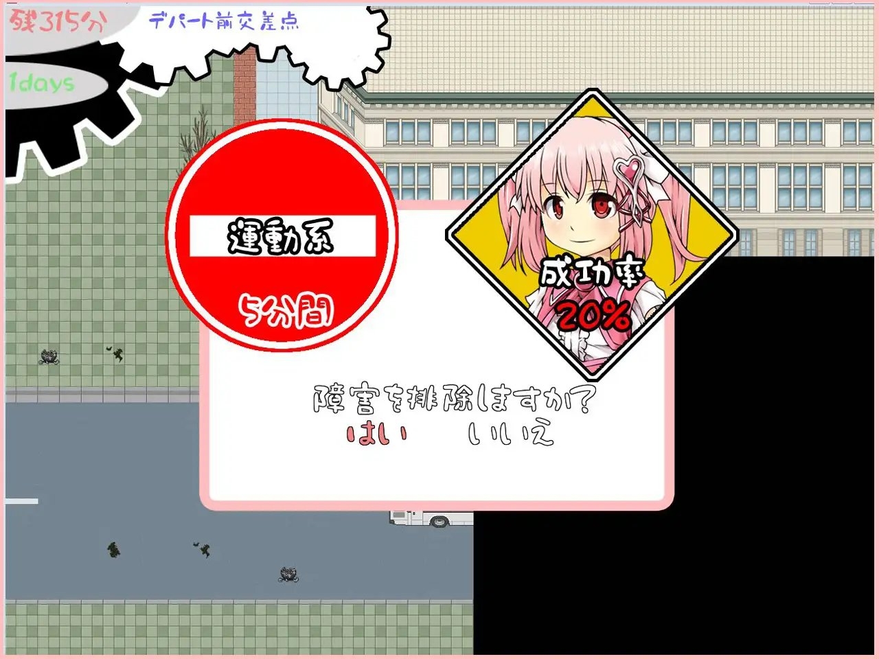 サンプル8