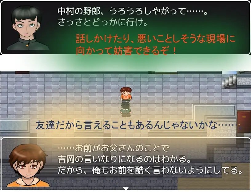 サンプル4