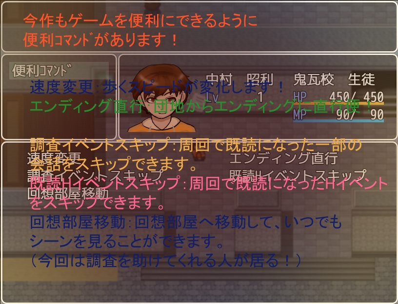 サンプル5