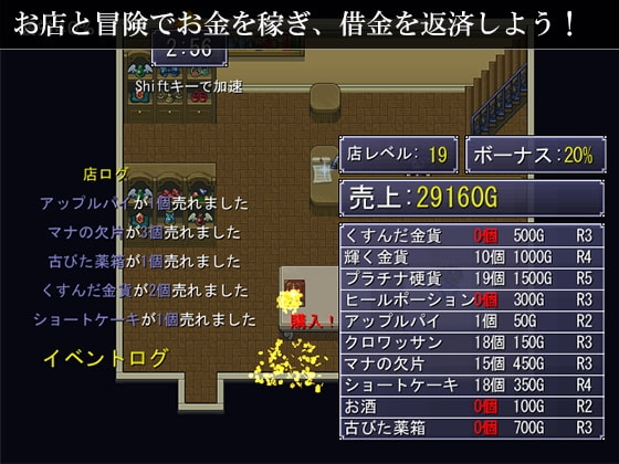 サンプル4