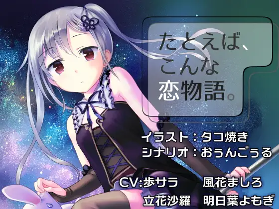 サンプル2