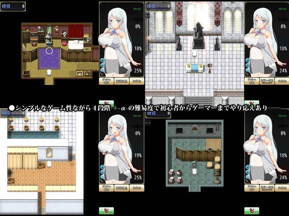 サンプル4