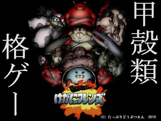 サンプル2