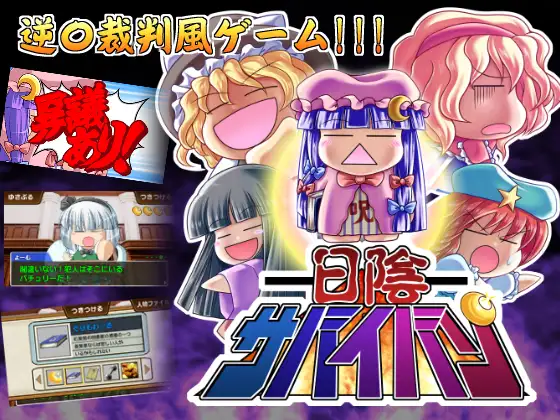 サンプル2