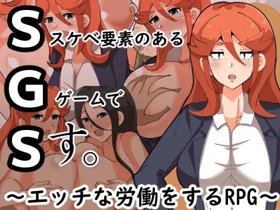 サンプル2