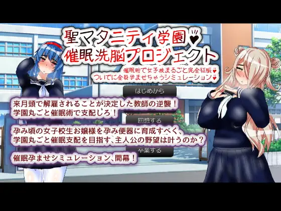 サンプル2