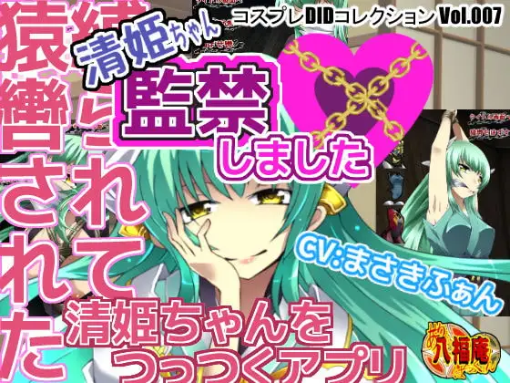 サンプル2