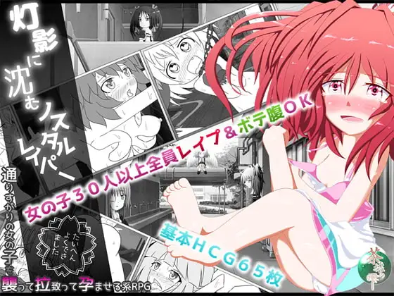 サンプル2