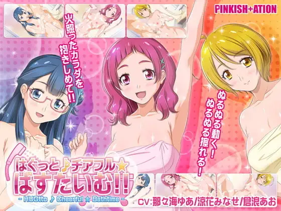 サンプル2