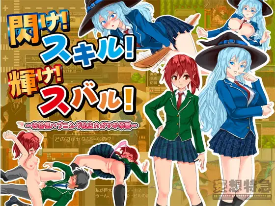 サンプル2
