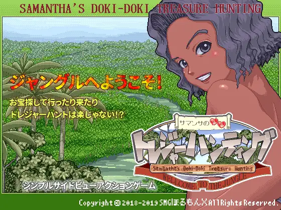 サンプル2
