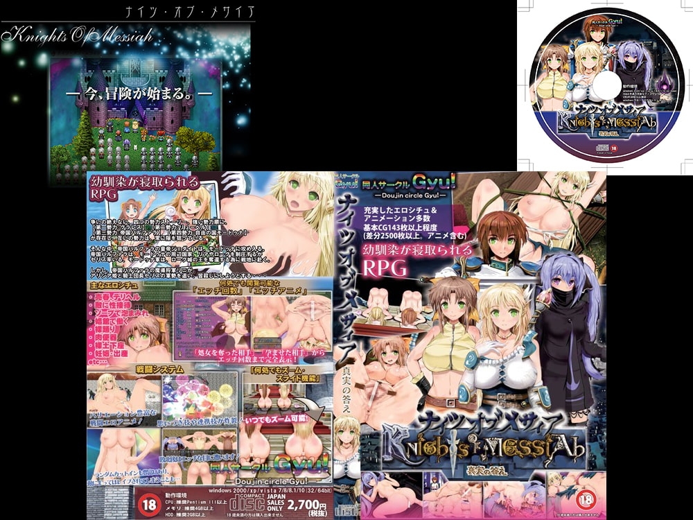 サンプル12